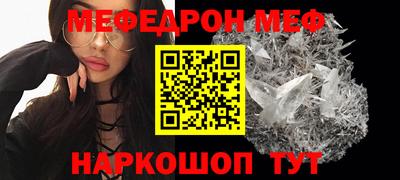 гашишное масло Ярцево