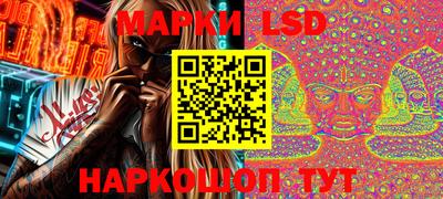 прущая мука Шебекино