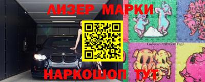 apvp Ярославль