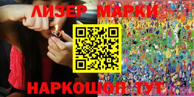apvp Ярославль