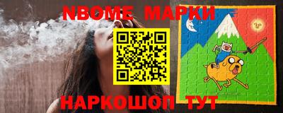 прущая мука Шебекино