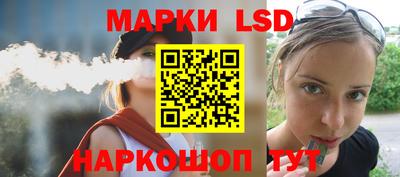 гашишное масло Ярцево