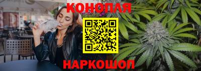 прущая мука Шебекино