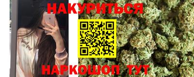 спиды Шахты