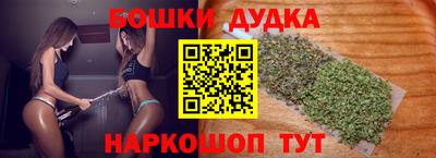 спиды Шахты