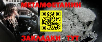 прущая мука Шебекино