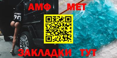 прущая мука Шебекино