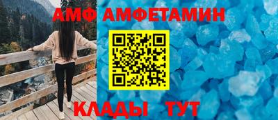 apvp Ярославль