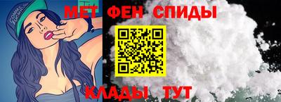 прущая мука Шебекино