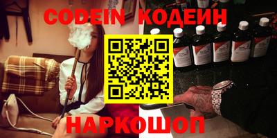 apvp Ярославль