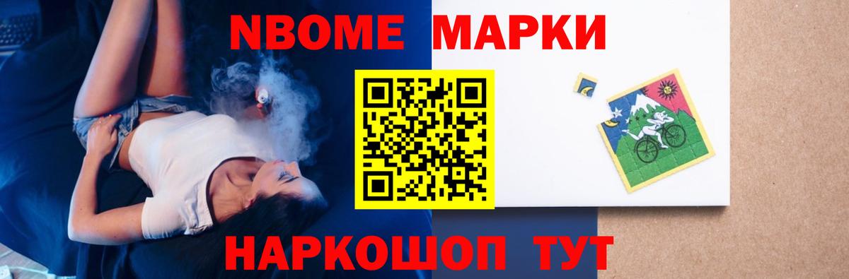 Лсд 25 экстази кислота  Вход с VPN  LSD-25 экстази ecstasy  Лсд 25 экстази  Клин 